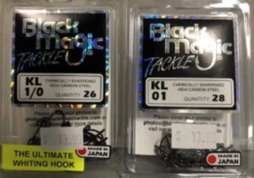 Black Magic KL Hooks - Self Hook - Carbon Steel - Gone Fishin 